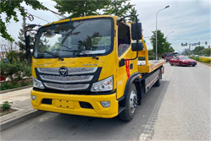 中卫汽车救援头像