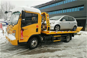 中卫附近道路救援服务